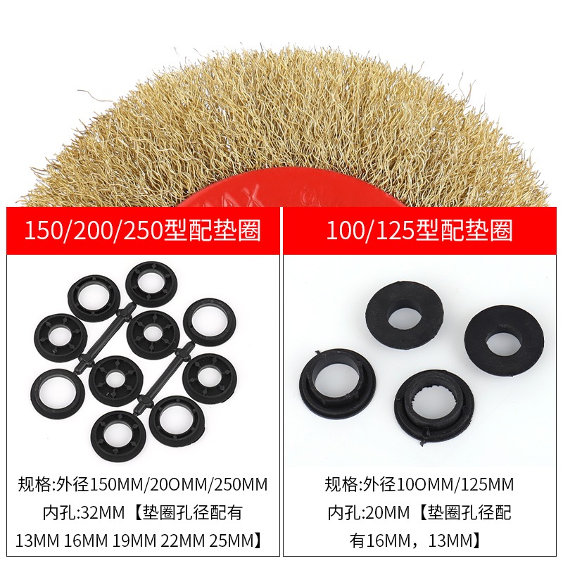 平型鋼絲輪不銹鋼打磨除銹拋光輪平行鋼絲刷木工去毛刺拉絲輪磨輪-細節圖4