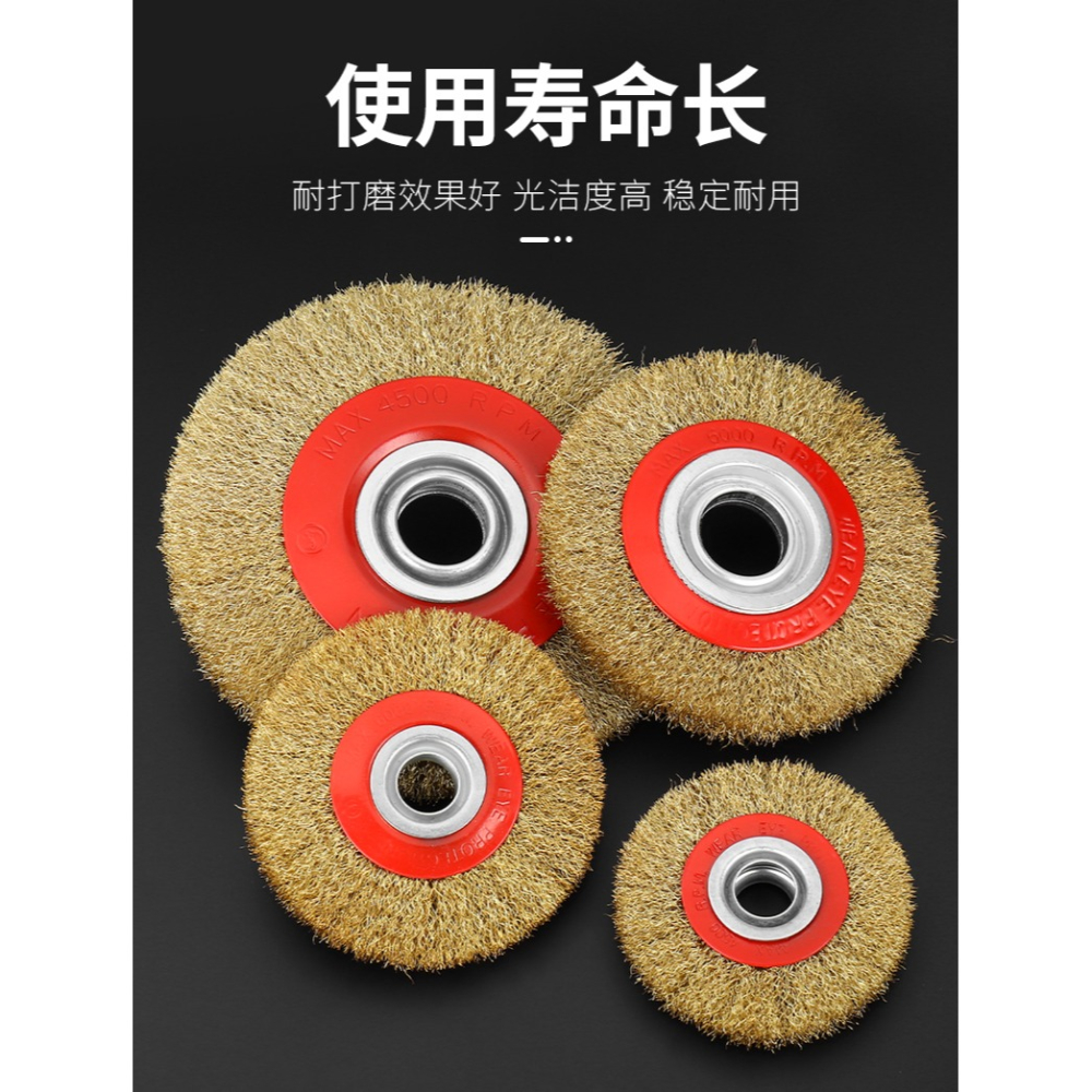 平型鋼絲輪不銹鋼打磨除銹拋光輪平行鋼絲刷木工去毛刺拉絲輪磨輪-細節圖10