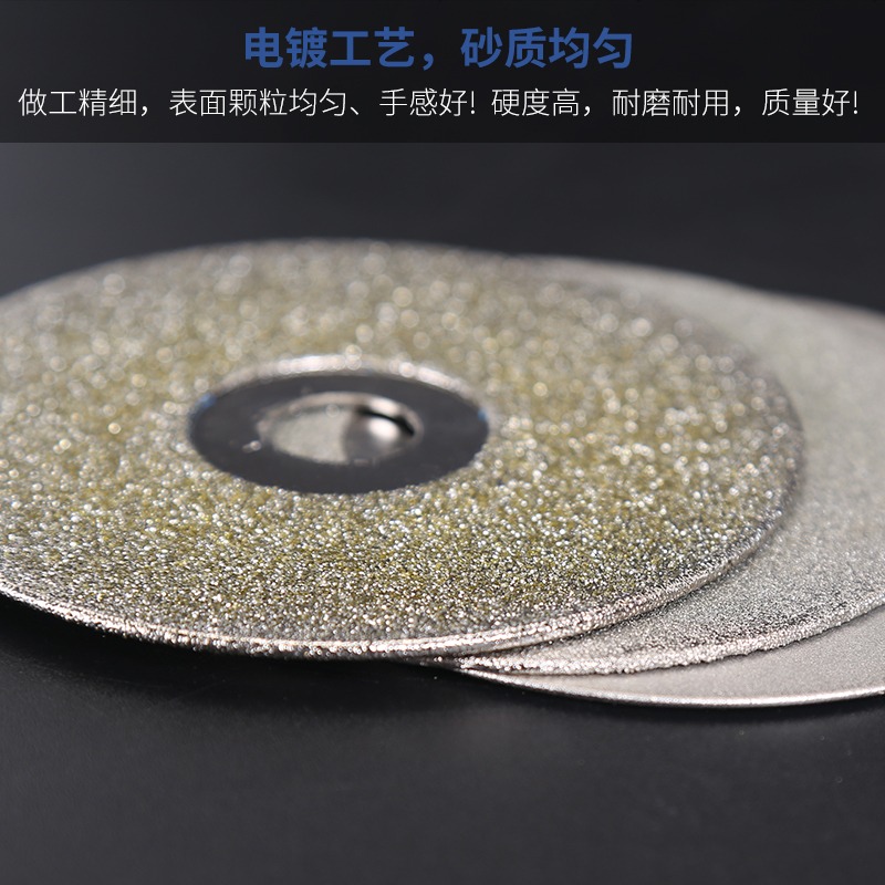 金剛砂磨片金剛石砂輪片玻璃翡翠大理石專用精磨拋光電磨雲石片-細節圖4