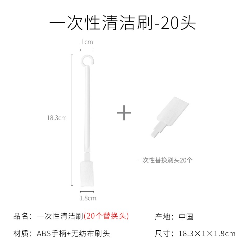 一次性馬桶刷清潔蓋縫隙神器無死角廁所刷子坐便器家用衛生間-細節圖6