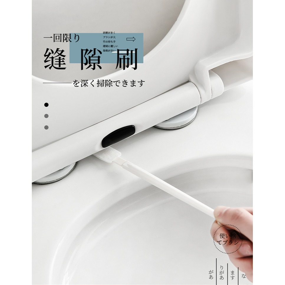 一次性馬桶刷清潔蓋縫隙神器無死角廁所刷子坐便器家用衛生間-細節圖7