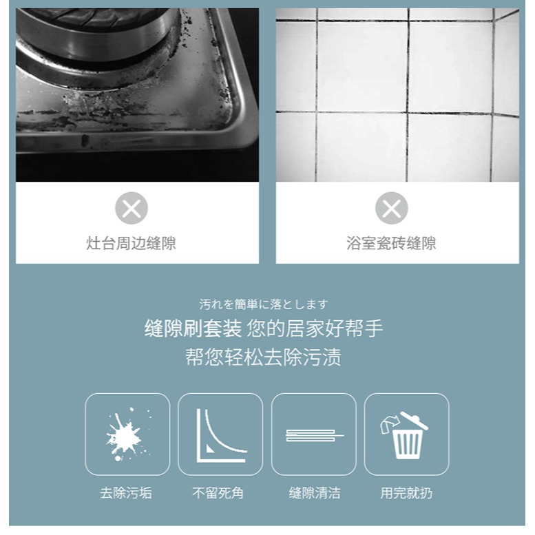 一次性馬桶刷清潔蓋縫隙神器無死角廁所刷子坐便器家用衛生間-細節圖9