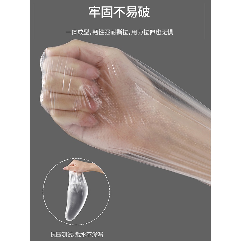 一次性腳膜套塑料手膜泡腳試鞋套防水透明袋長筒足套鞋套通用-細節圖3
