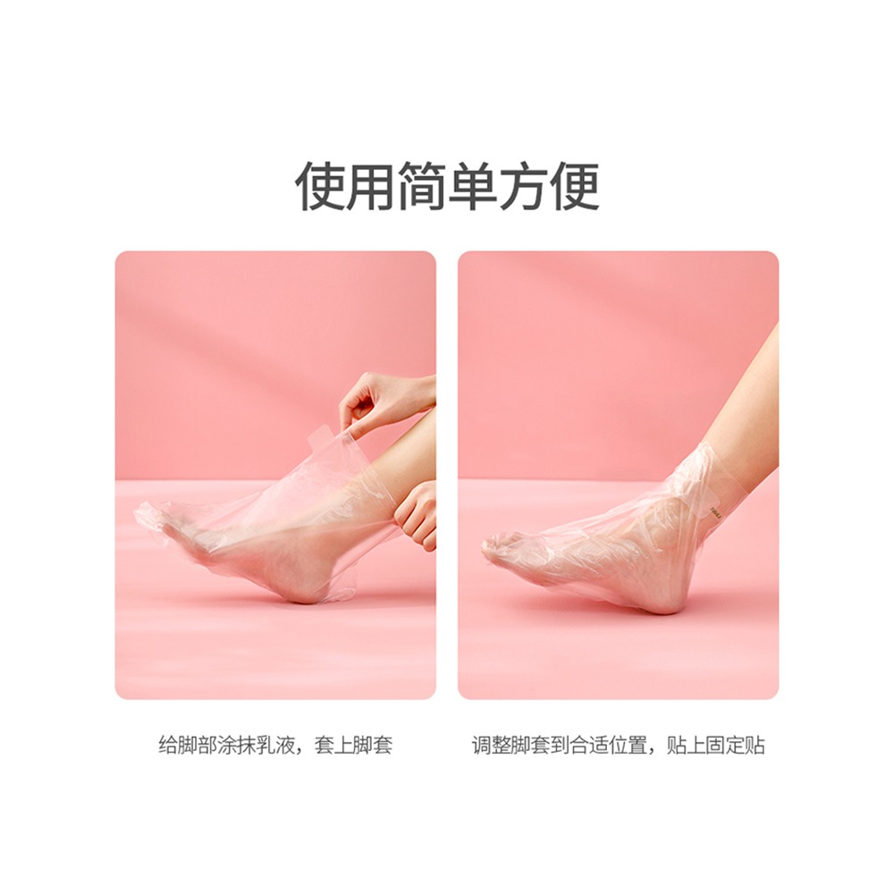 一次性腳膜套塑料手膜泡腳試鞋套防水透明袋長筒足套鞋套通用-細節圖5