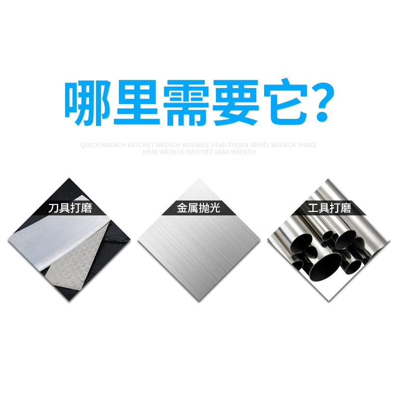金剛砂磨刀神器家用刀刃剪刀磨刀器400#600#1000#1200#金剛砂磨片-細節圖7
