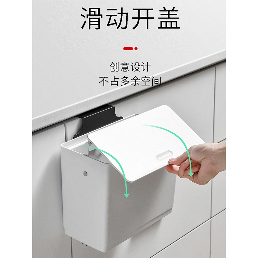 廚房垃圾桶掛式家用壁掛式收納桶分類櫥櫃門廚餘拉圾筒衛生間-細節圖2