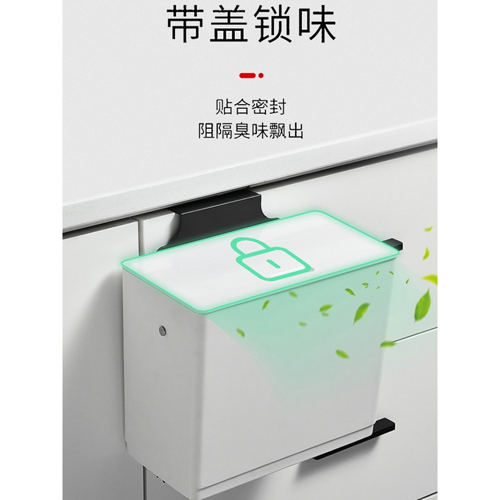 廚房垃圾桶掛式家用壁掛式收納桶分類櫥櫃門廚餘拉圾筒衛生間-細節圖3