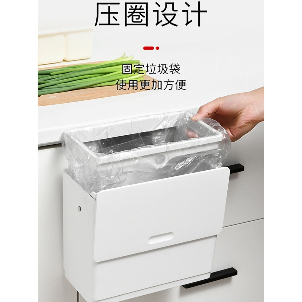 廚房垃圾桶掛式家用壁掛式收納桶分類櫥櫃門廚餘拉圾筒衛生間-細節圖4
