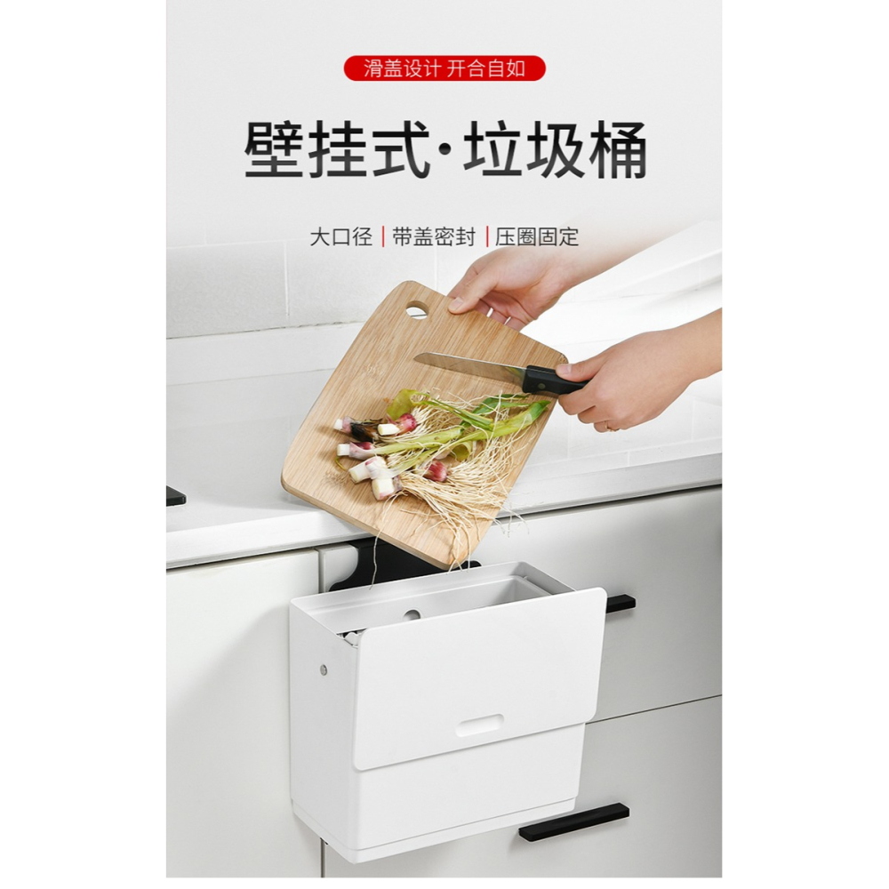 廚房垃圾桶掛式家用壁掛式收納桶分類櫥櫃門廚餘拉圾筒衛生間-細節圖8