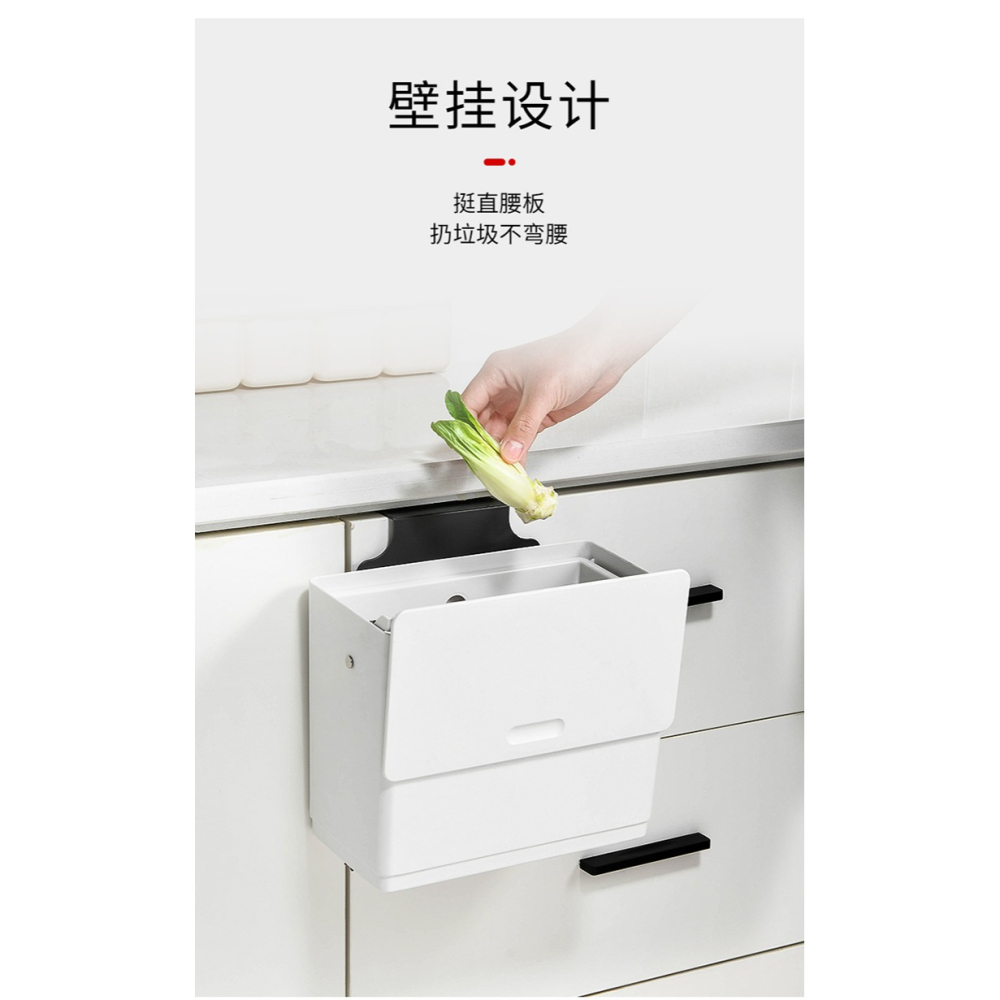 廚房垃圾桶掛式家用壁掛式收納桶分類櫥櫃門廚餘拉圾筒衛生間-細節圖10