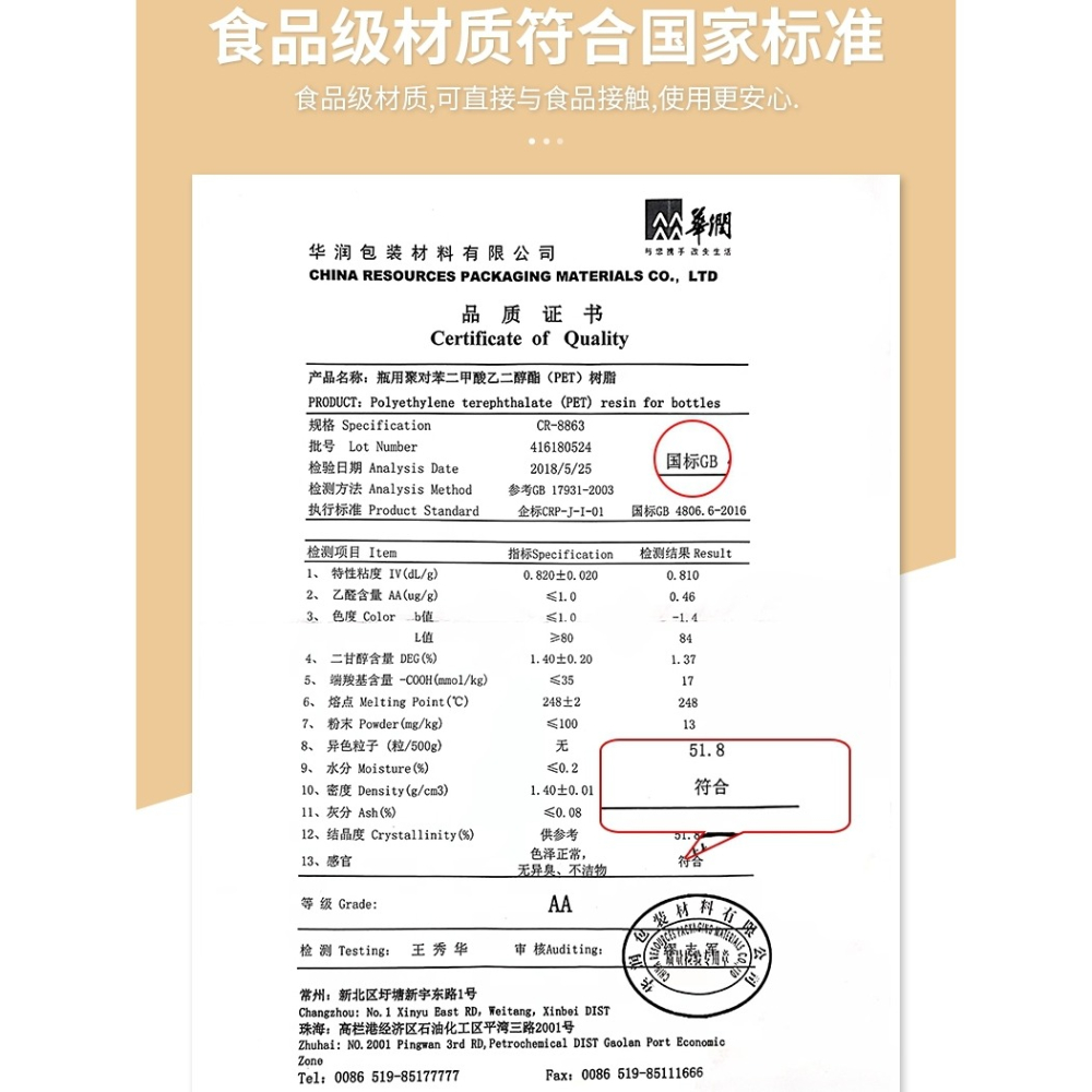 PET碗碟收納架廚房菜盤子收納盒櫥櫃內置餐具碗盤架小型瀝碗-細節圖2
