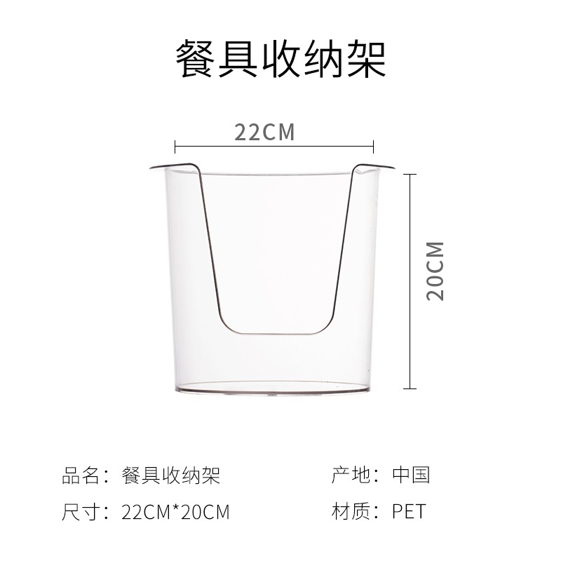 PET碗碟收納架廚房菜盤子收納盒櫥櫃內置餐具碗盤架小型瀝碗-細節圖7