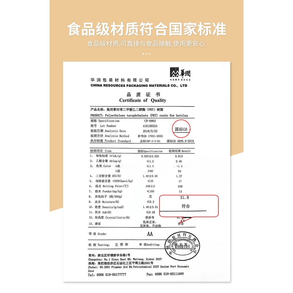 PET碗碟收納架廚房菜盤子收納盒櫥櫃內置餐具碗盤架小型瀝碗-細節圖10