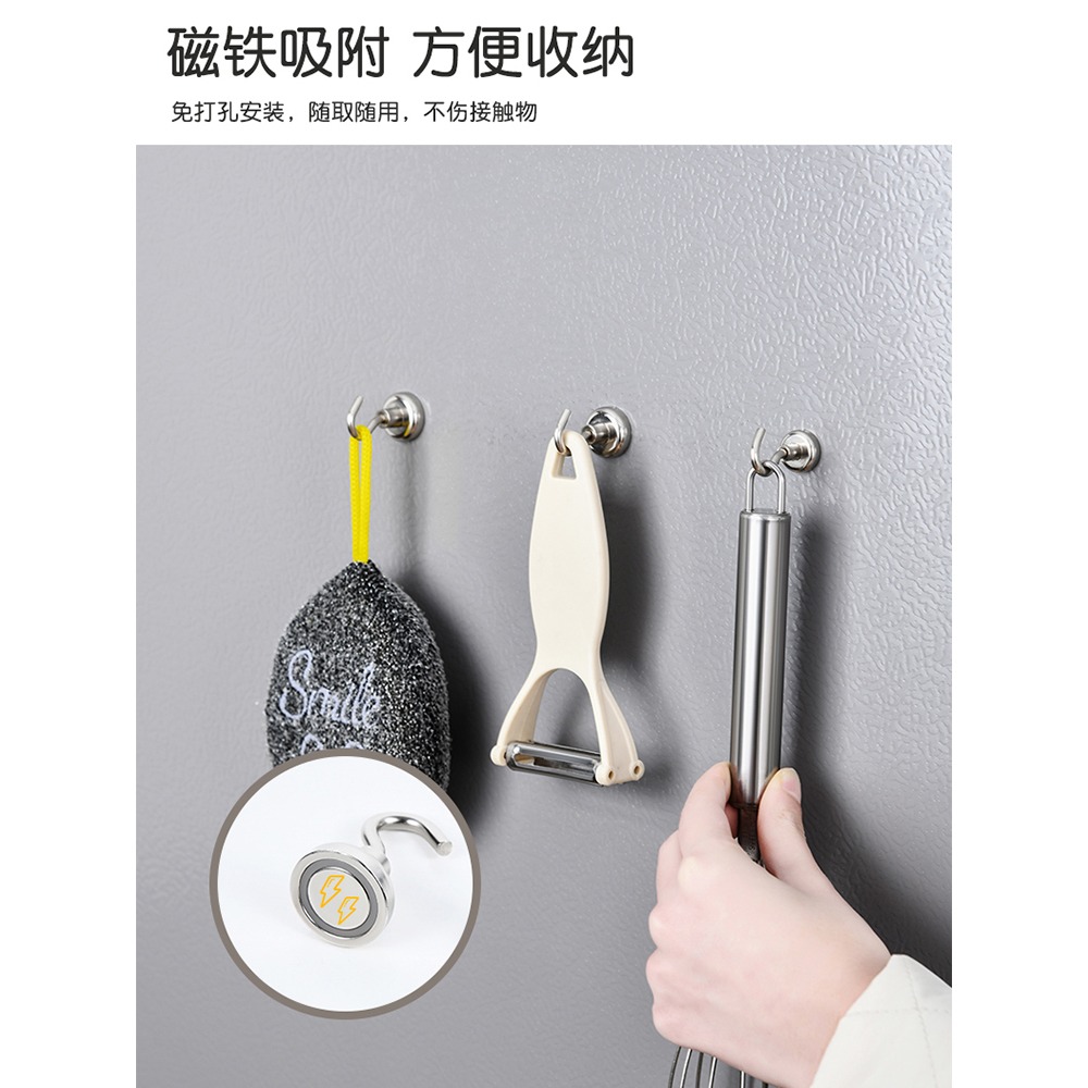 sp磁鐵掛鉤免打孔金屬掛鉤強力冰箱吸附廚房吸鐵石掛鉤2個裝-細節圖3