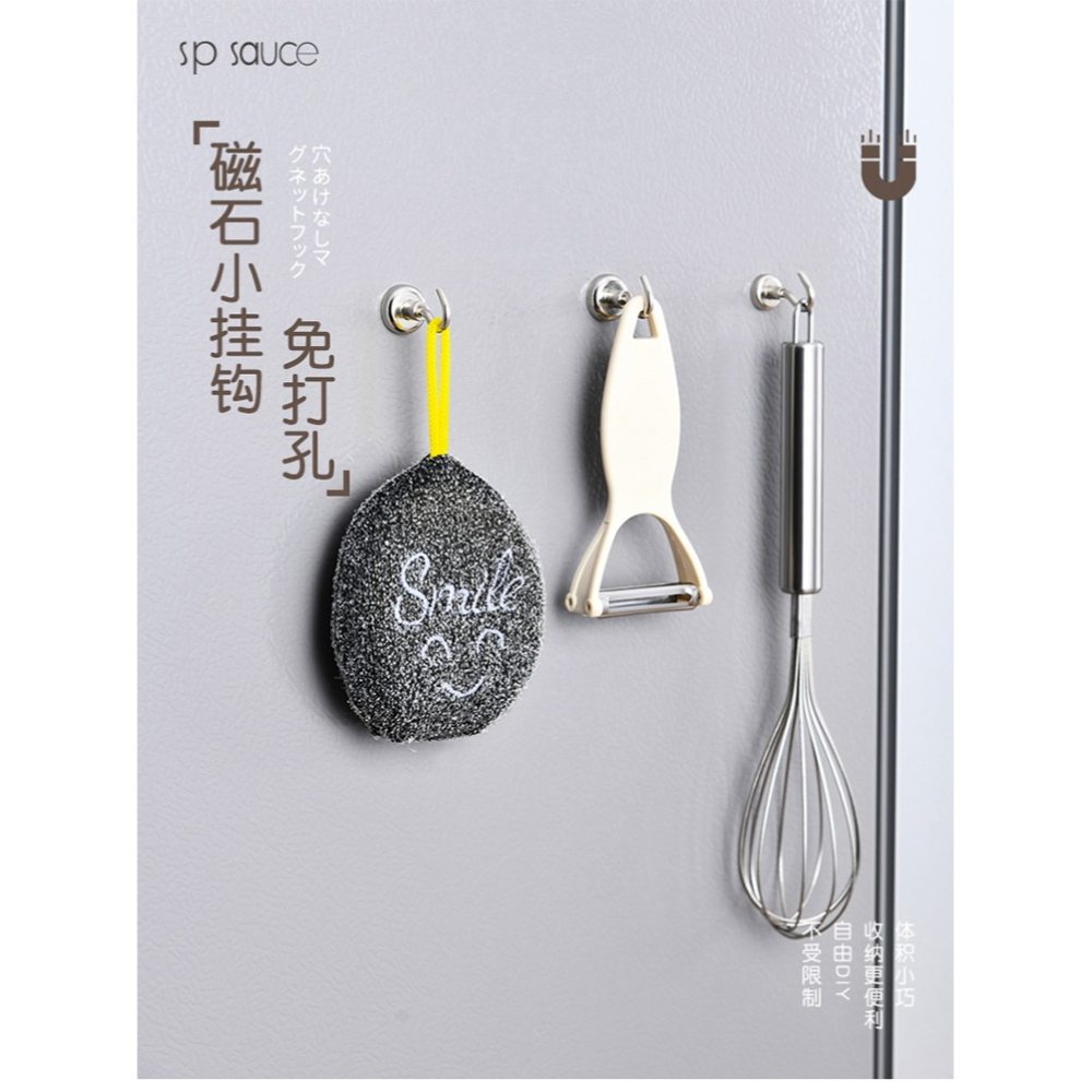 sp磁鐵掛鉤免打孔金屬掛鉤強力冰箱吸附廚房吸鐵石掛鉤2個裝-細節圖9