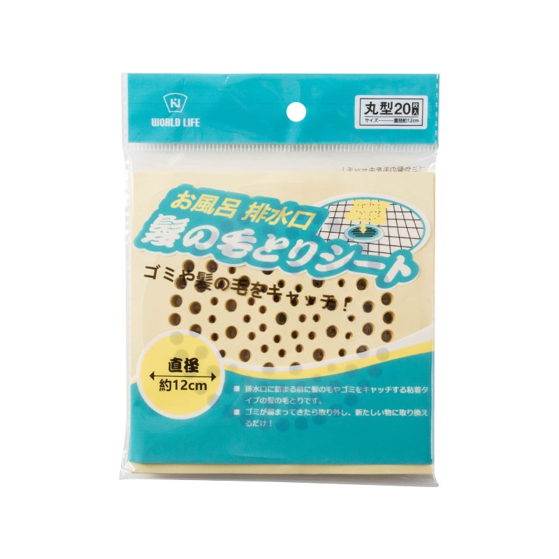 下水道一次性地漏頭發過濾網地漏帖浴室衛生間防廁所毛發貼紙-細節圖5