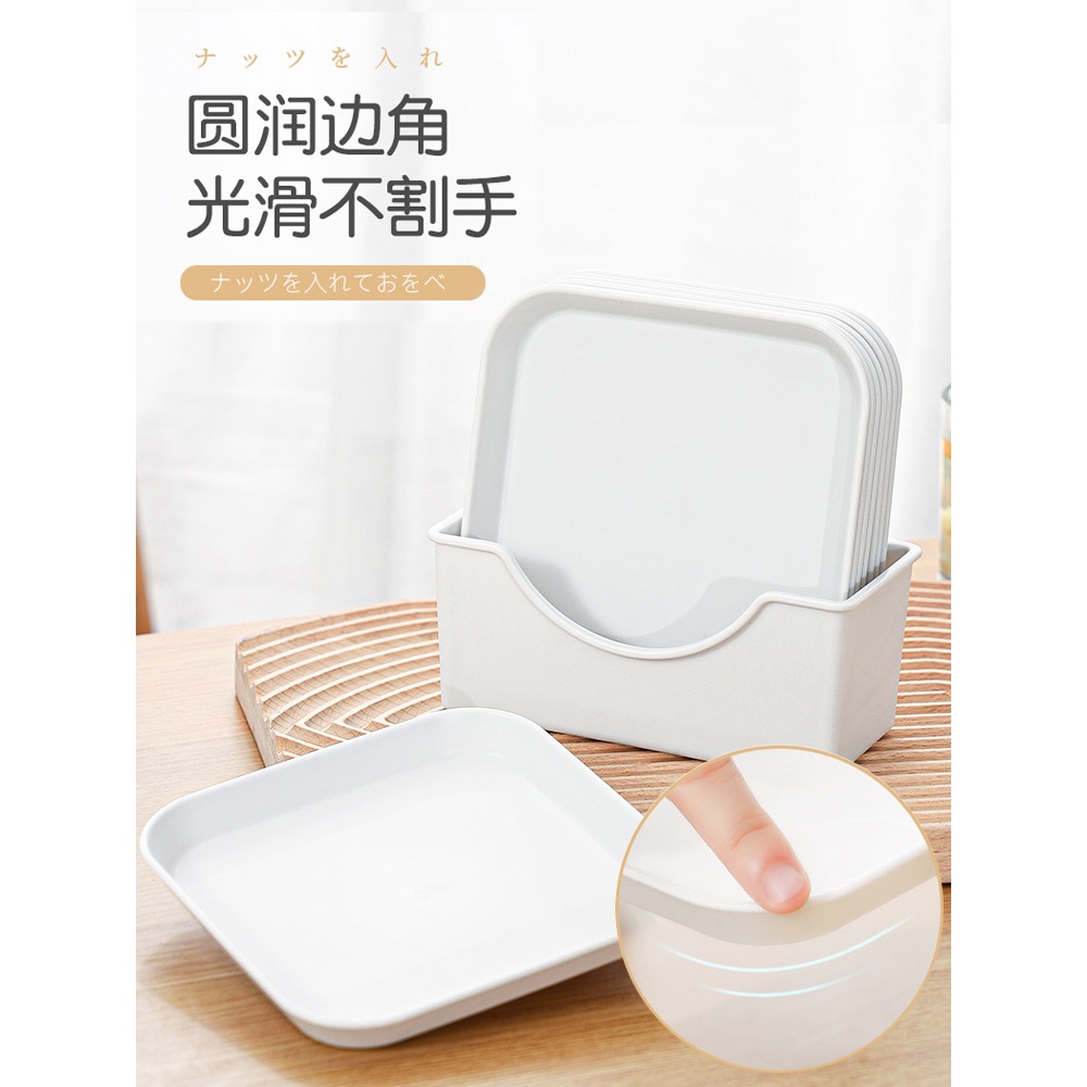 家用吐骨碟餐桌垃圾渣盤 6寸桌面食品級小喫零食盤水果盤套裝-細節圖3
