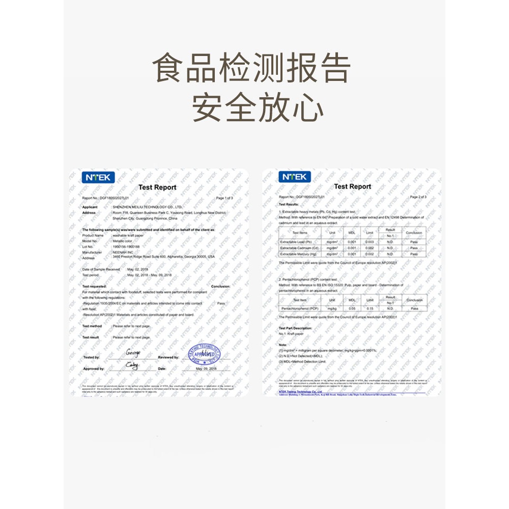 牛皮紙袋可水洗ins拍照道具廚房冰箱收納水果花盆食品袋防水-細節圖2