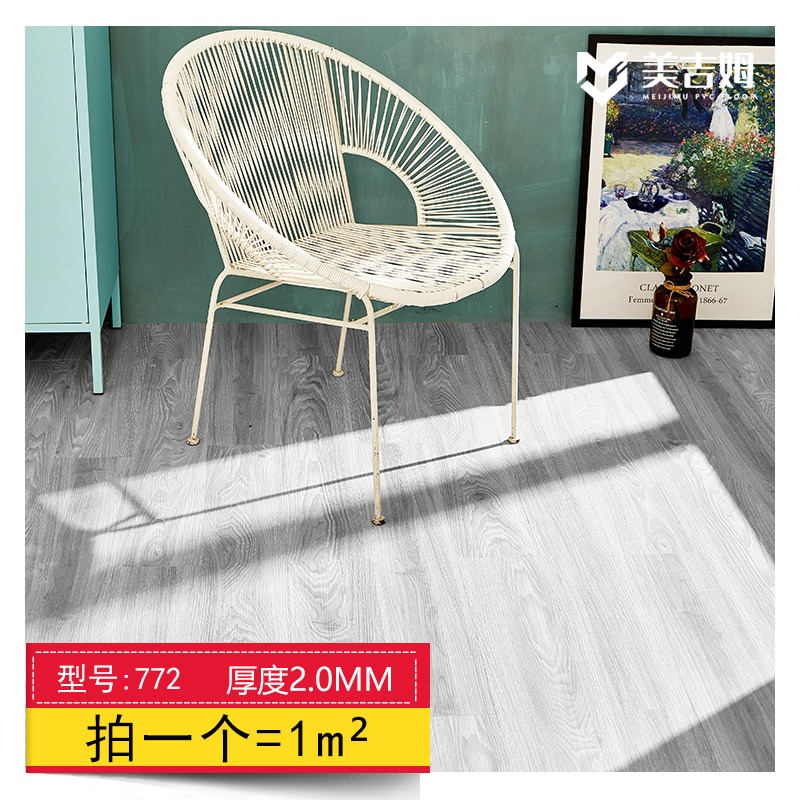 出租屋瓷磚地面改造翻新木紋pvc塑料地板貼自粘ins網紅塑膠地板-細節圖10