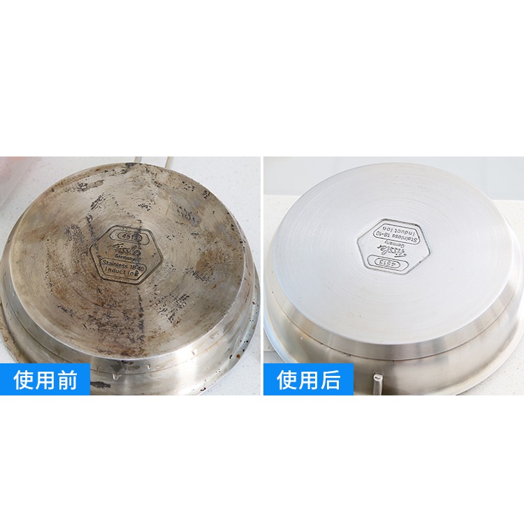 不銹鋼清潔膏家用廚房油污洗鍋底黑垢去除除銹清洗劑強力去污-細節圖10