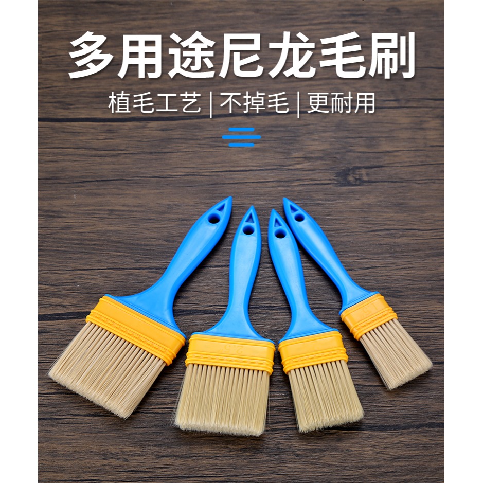 尼龍毛刷塗料毛刷子油漆刷子燒烤刷塑料軟毛清潔除塵不掉毛油畫刷-細節圖6