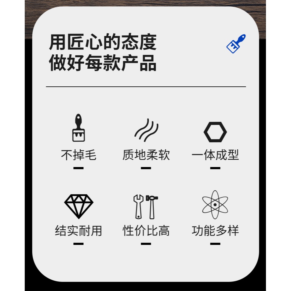 尼龍毛刷塗料毛刷子油漆刷子燒烤刷塑料軟毛清潔除塵不掉毛油畫刷-細節圖7