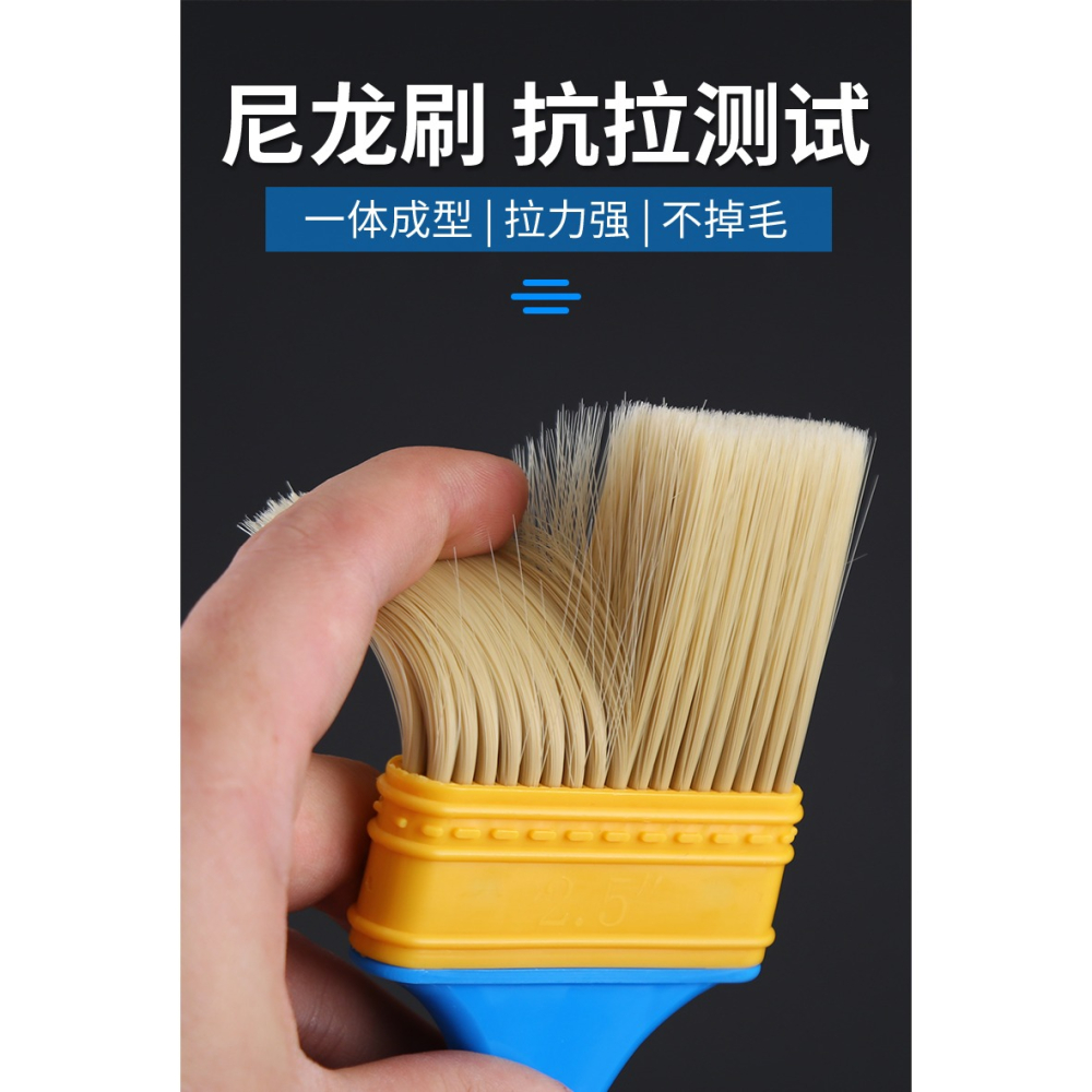 尼龍毛刷塗料毛刷子油漆刷子燒烤刷塑料軟毛清潔除塵不掉毛油畫刷-細節圖9