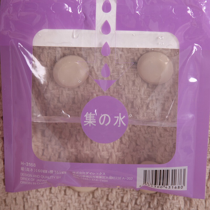 衣櫃可掛式除濕袋衣櫃防黴乾燥劑防潮劑室內芳香抽吸濕盒器-細節圖4
