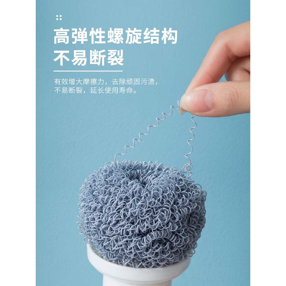 納米清潔球鋼絲球廚房洗碗家用不掉絲洗碗刷鍋神器帶柄清洗剛-細節圖3