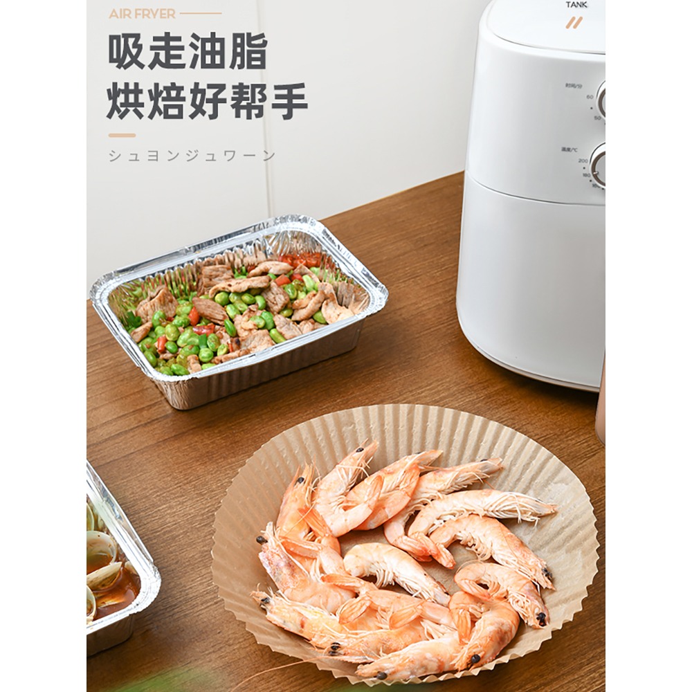 空氣炸鍋專用紙盤家用耐高溫吸油紙墊食物烤箱烘焙硅油紙燒烤-細節圖2