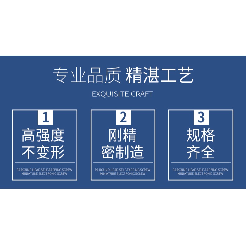 304不銹鋼自攻螺絲釘木螺絲十字盤頭自功螺釘圓頭自攻螺絲M5M6-細節圖7