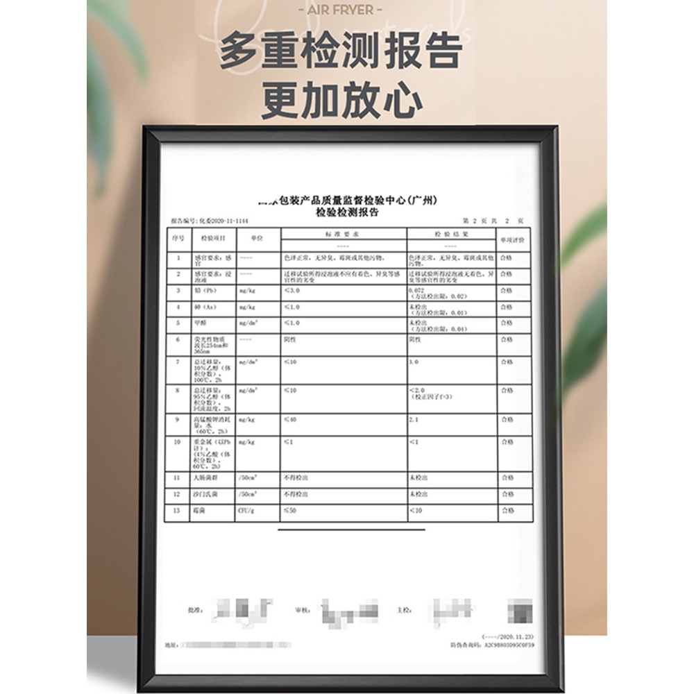 空氣炸鍋專用紙硅油紙吸油紙家用食物圓形燒烤烘焙紙烤箱紙墊-細節圖2