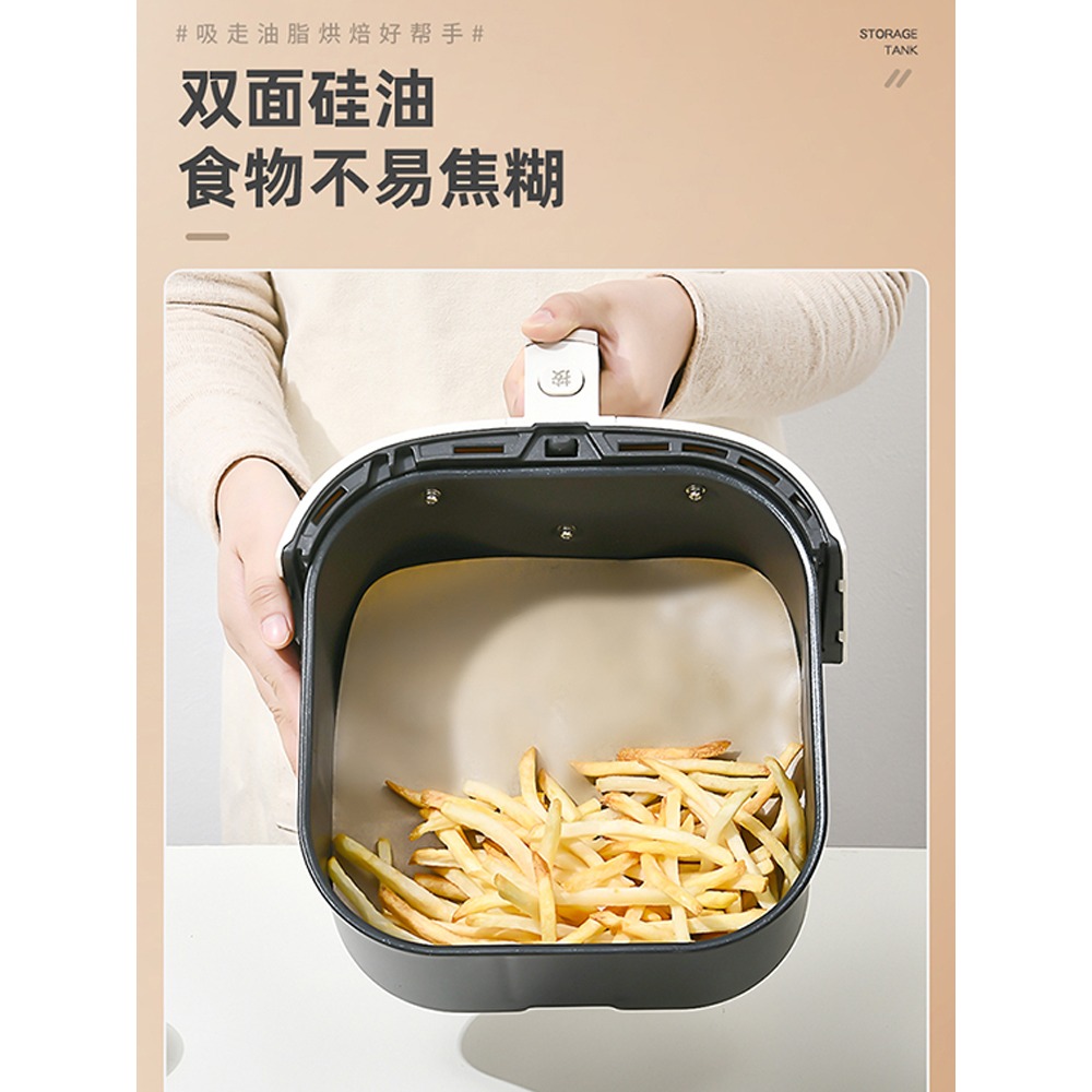 空氣炸鍋專用紙硅油紙吸油紙家用食物圓形燒烤烘焙紙烤箱紙墊-細節圖5