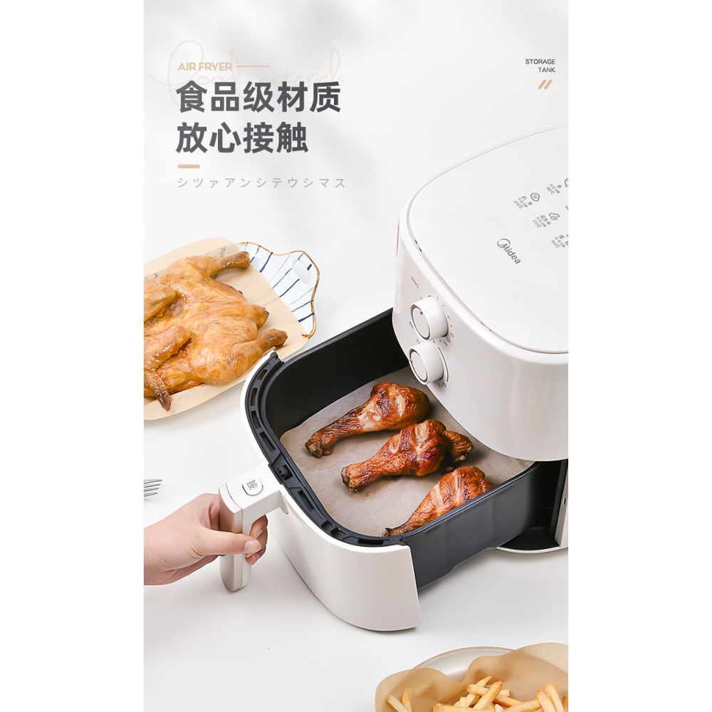 空氣炸鍋專用紙硅油紙吸油紙家用食物圓形燒烤烘焙紙烤箱紙墊-細節圖10