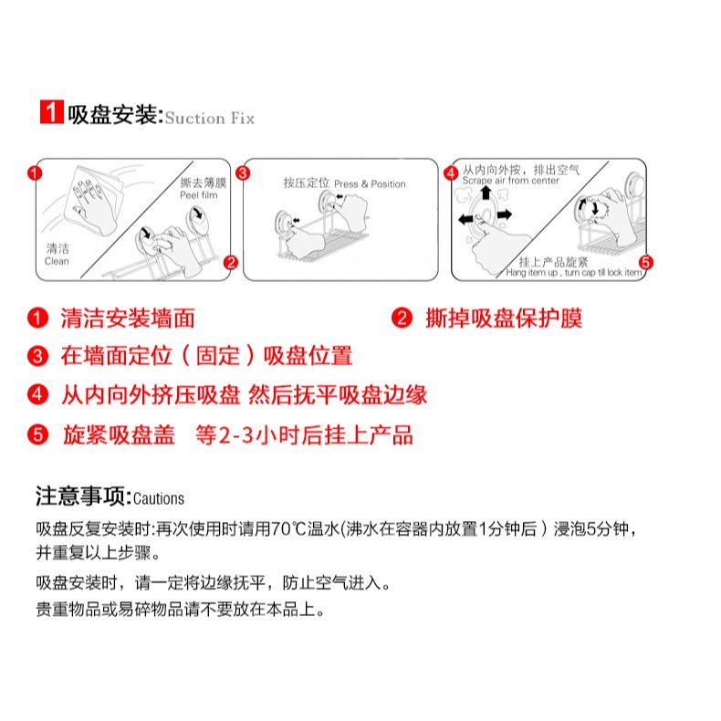 韓國花灑支架免打孔吸盤式花灑架底座固定座淋浴器配件淋浴頭噴頭-細節圖8