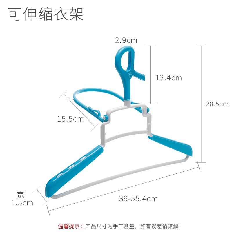 LEC連帽衛衣防風衣架防吹落固定家用室外陽臺塑料架伸縮衣架-細節圖6