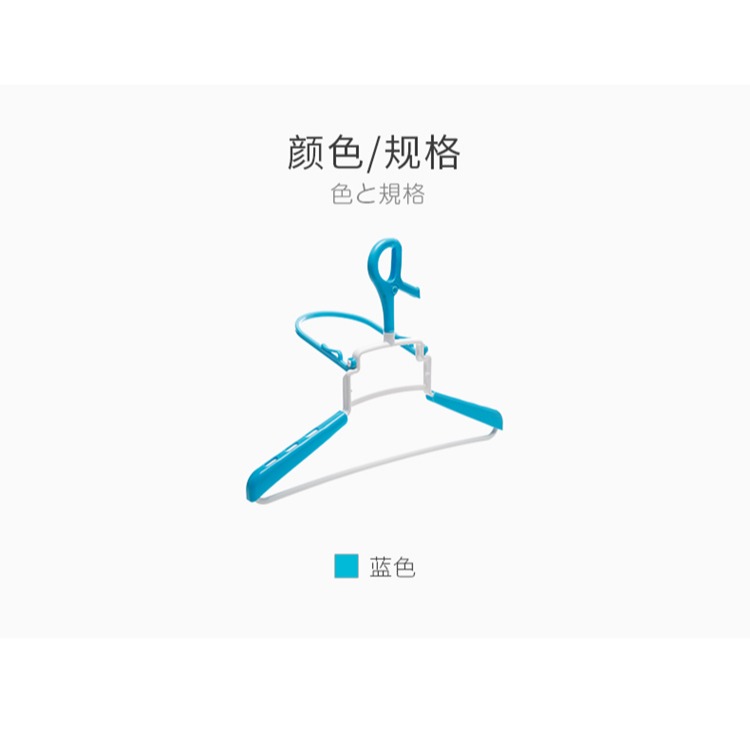 LEC連帽衛衣防風衣架防吹落固定家用室外陽臺塑料架伸縮衣架-細節圖9