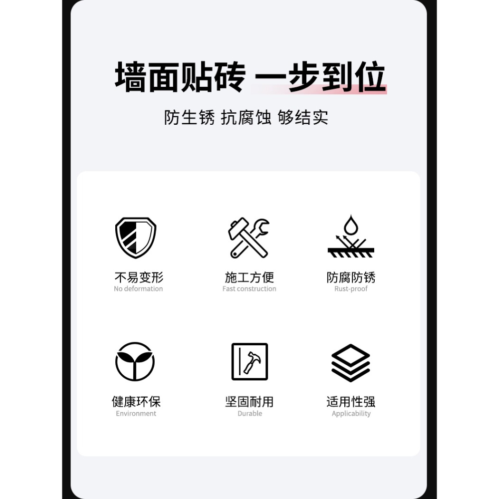 幹掛瓷磚配件新型鐵片石材巖板大理石掛件點掛釘不銹鋼扣件固定件-細節圖7