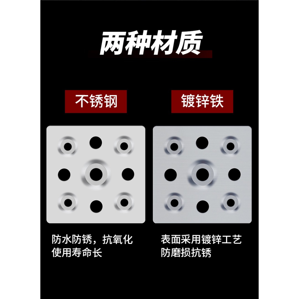 幹掛瓷磚配件新型鐵片石材巖板大理石掛件點掛釘不銹鋼扣件固定件-細節圖9