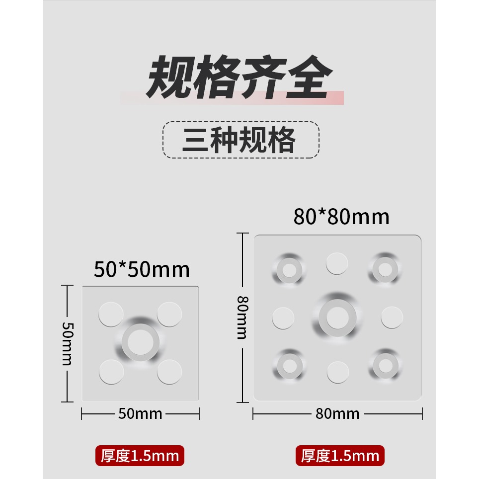 幹掛瓷磚配件新型鐵片石材巖板大理石掛件點掛釘不銹鋼扣件固定件-細節圖10