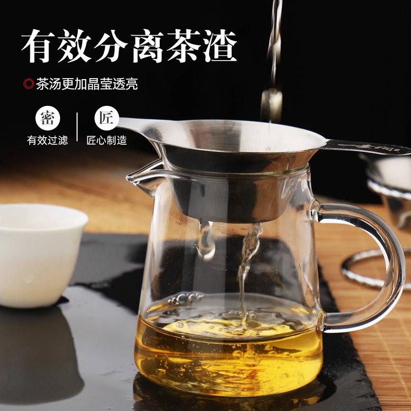 YHJ/一壺間不銹鋼茶漏茶具配件茶隔茶濾泡茶茶葉過濾網器茶道包郵-細節圖4