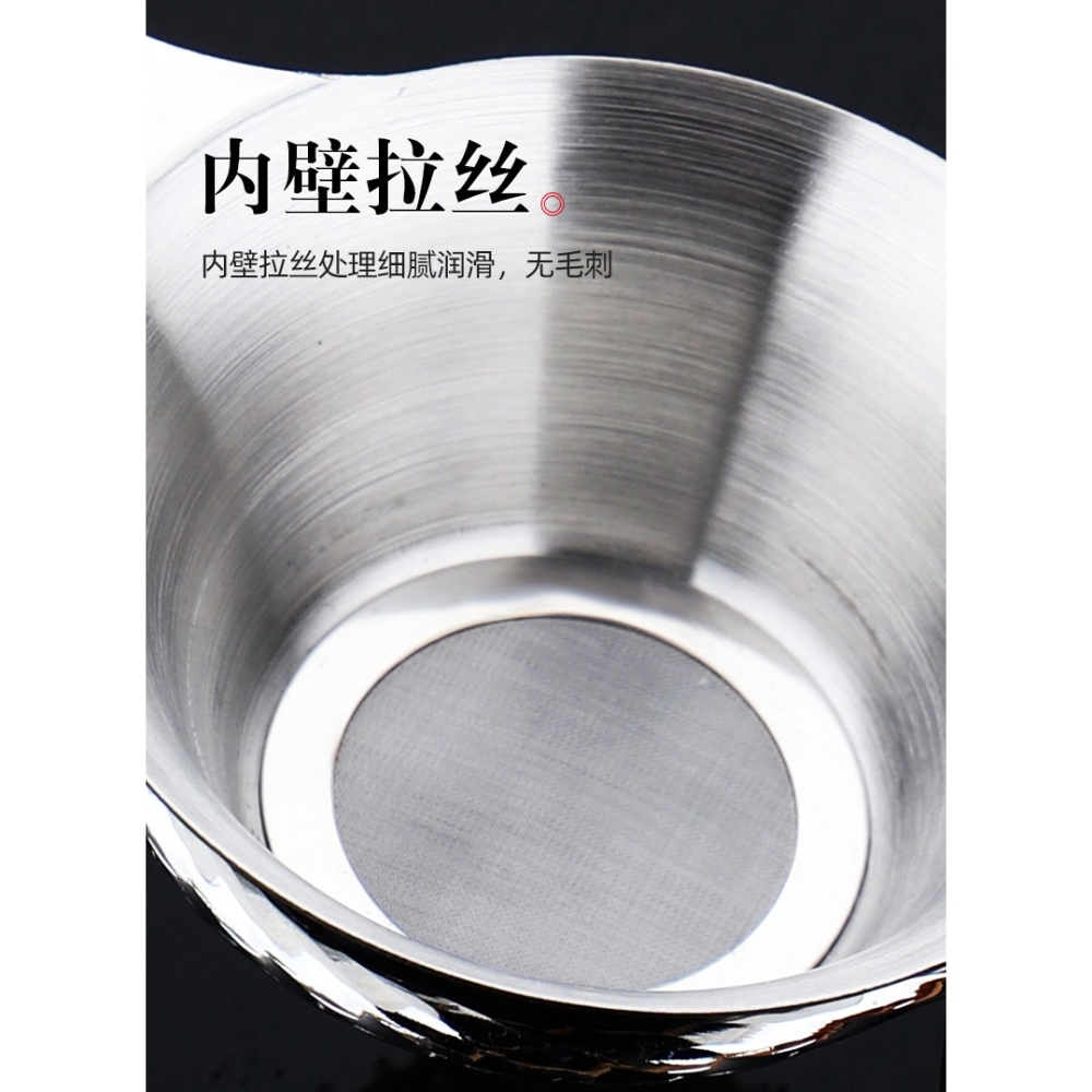 YHJ/一壺間不銹鋼茶漏茶具配件茶隔茶濾泡茶茶葉過濾網器茶道包郵-細節圖7