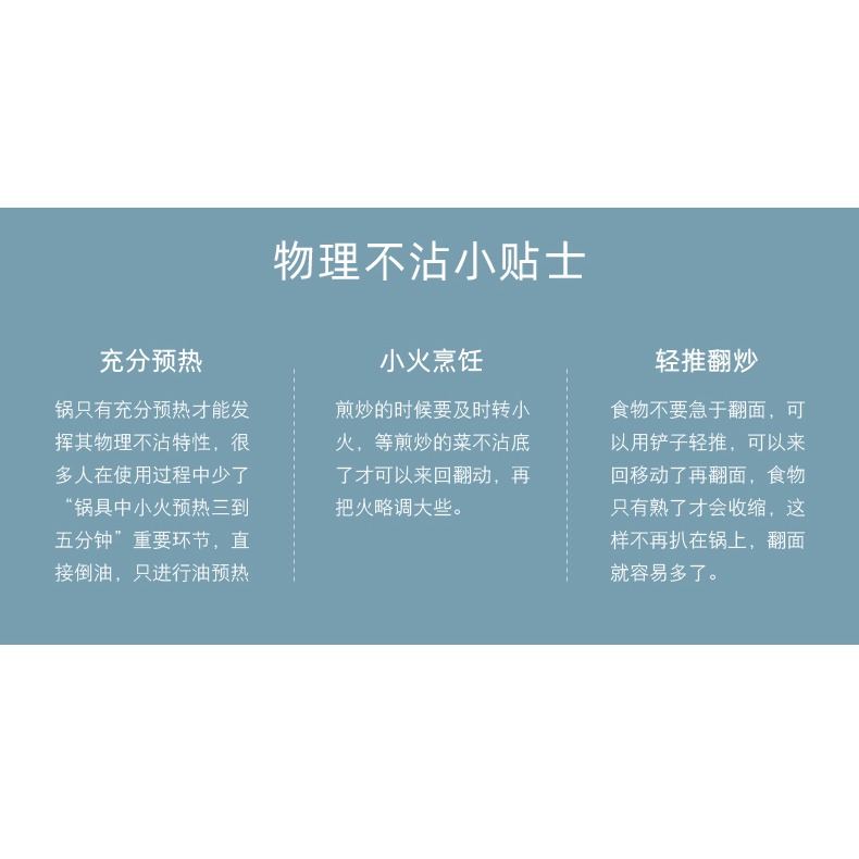 章魚小丸子機家用章魚燒烤盤模具章魚櫻桃小丸子鍋材料工具套餐-細節圖7