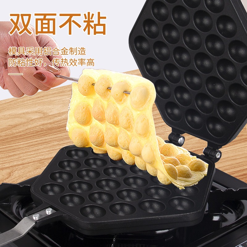 家用雞蛋仔機模具香港QQ雞蛋仔粉蛋仔粉商用原料燃氣雞蛋仔烤盤-細節圖4