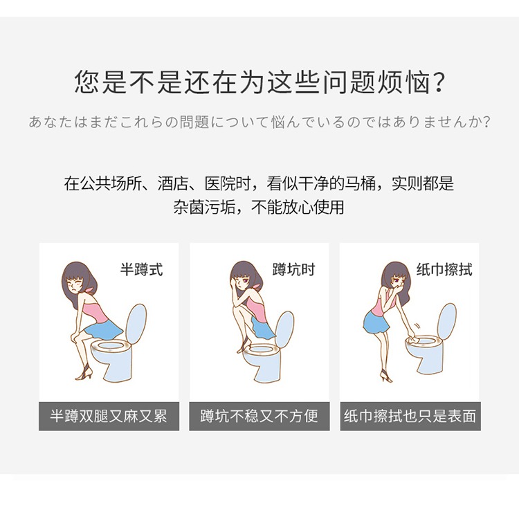 進口ag銀離子馬桶清潔濕巾坐便器消毒馬桶一次性清潔巾30枚入-細節圖9