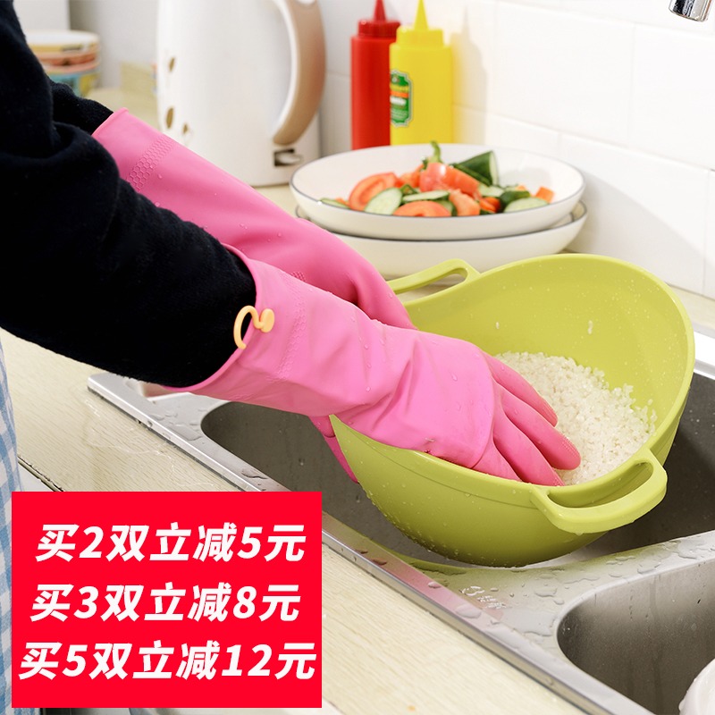 韓國進口橡膠家務加厚防水耐用手套洗碗洗衣服乳膠廚房手套清潔-細節圖4