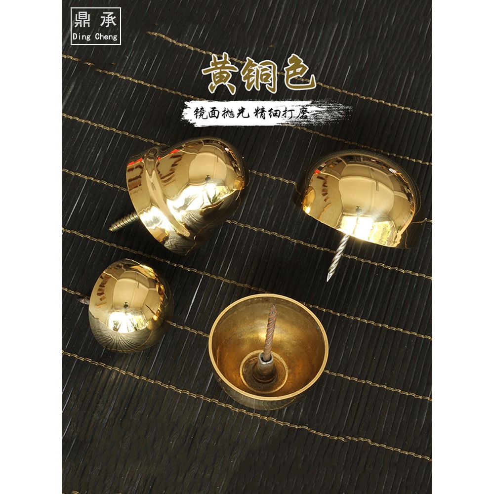 中式仿古門釘實木大門泡釘純銅古建門樓裝飾銅釘古銅門釘圖釘鼓釘-細節圖2