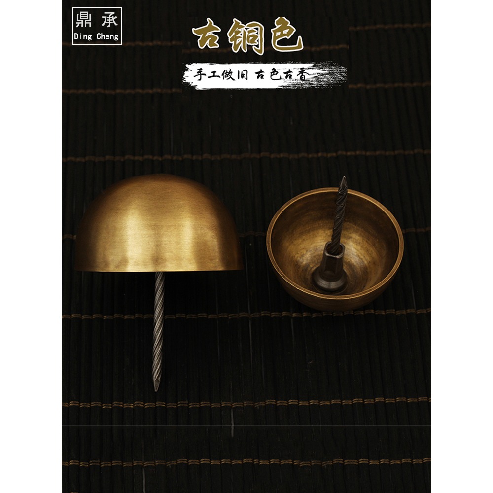 中式仿古門釘實木大門泡釘純銅古建門樓裝飾銅釘古銅門釘圖釘鼓釘-細節圖3