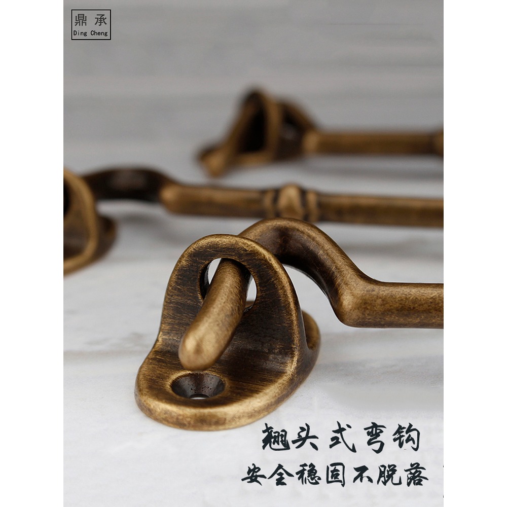 老式中式仿古純銅實心風鉤窗鉤復古竹節鉤門扣窗勾門窗防風鉤別墅-細節圖3