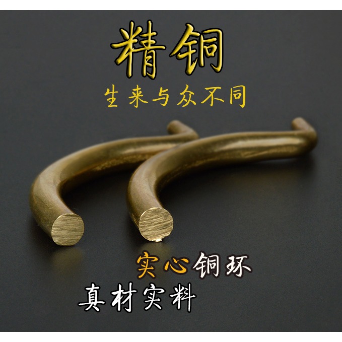 新中式仿古復古純銅櫃門抽屜衣櫃拉手金色牀頭櫃電視櫃實心小把手-細節圖3